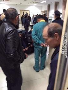 人民医院爆料事件最新